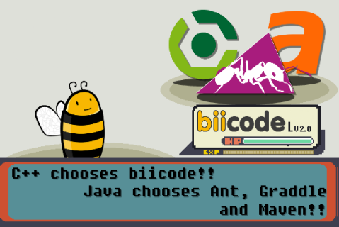 ¡C++ elige a biicode!